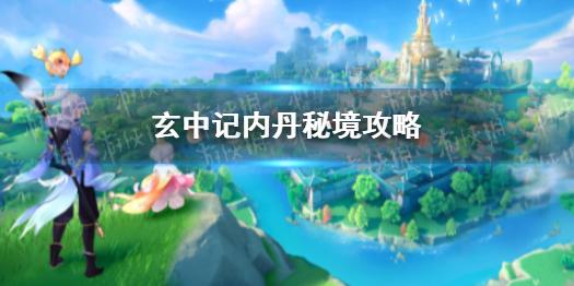 Shift键被锁-有问必答平台