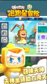 hahabetcom官网星辰大海的电话