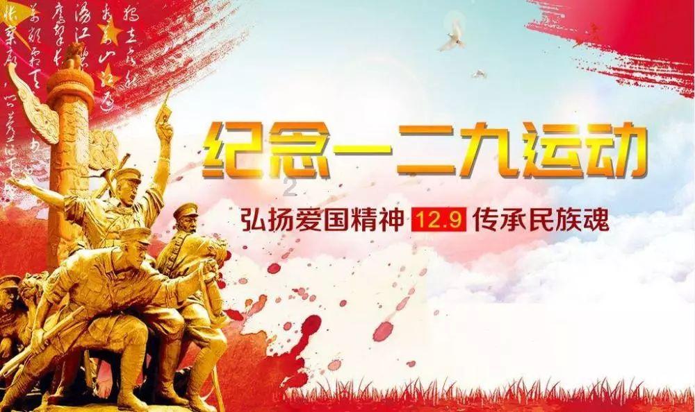 加入知识星球怎么设置手机的时间?,探索专业领域精华知识