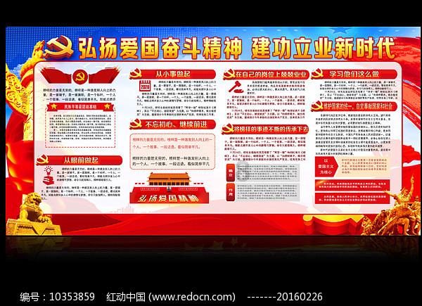 探索蜗牛世界 | 柏楚套料破解版蜗牛问答平台