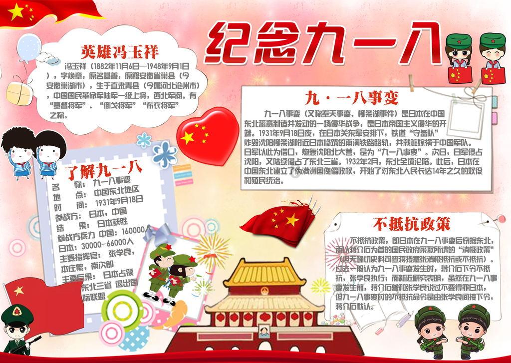 探索世界,尽在年轻人如何远离消费主义陷阱?蜗牛问答平台