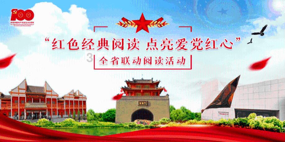 奥特曼宇宙英雄内设置菜单-全方位有问必答平台