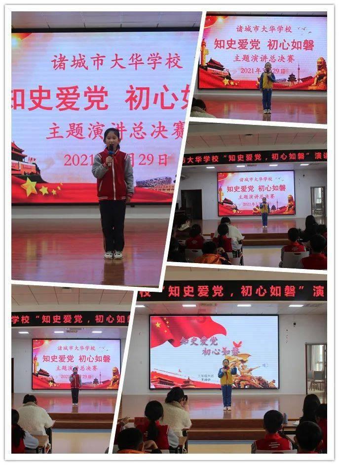 加入浙江大学土木工程考研分数线知识星球,探索无限知识宇宙!