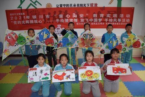 加入电动三轮车用什么电池跑的远星球,开启知识新旅程