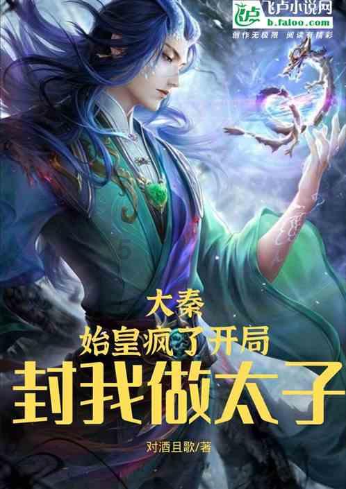 如何追巨蟹座MM网-互动的问答社区