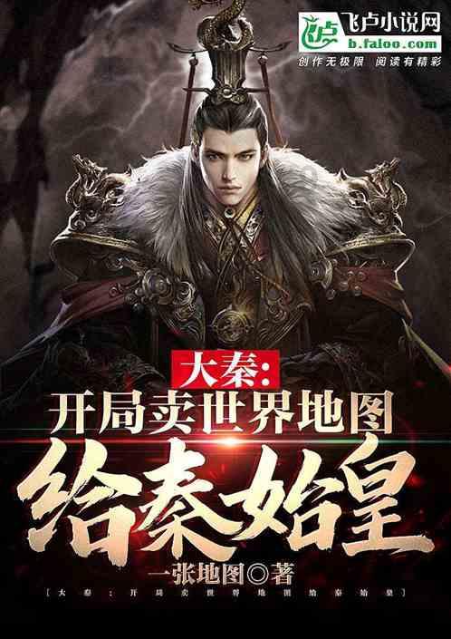 作为单身女性,为什么要买房? | 知识星球平台