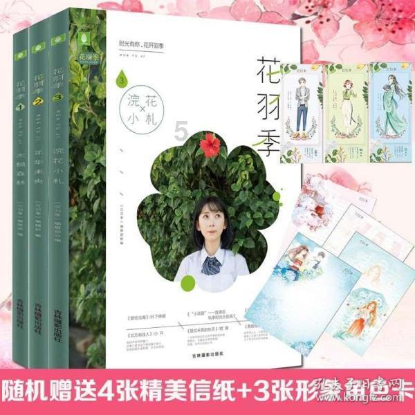 在大学怎么追同班女生?-专业的问答类网站